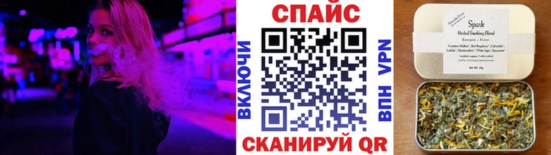 цена наркотик  Топки  Бутират 99% 