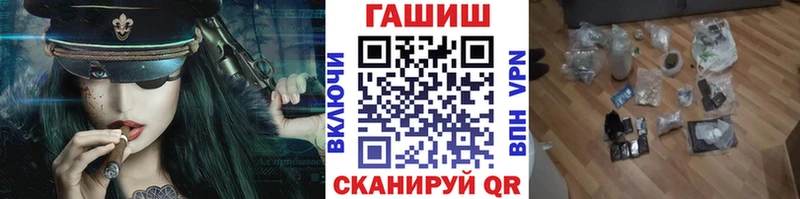 Гашиш Ice-O-Lator Топки