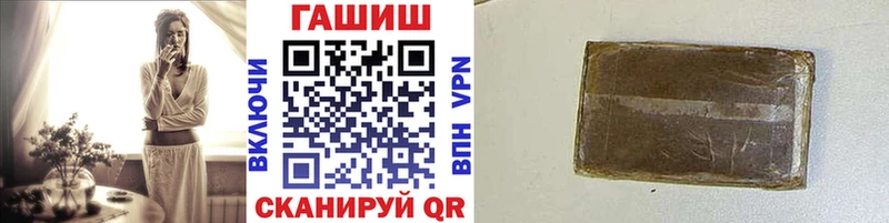 Гашиш VHQ Топки