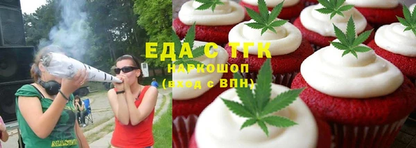 СК Богородицк