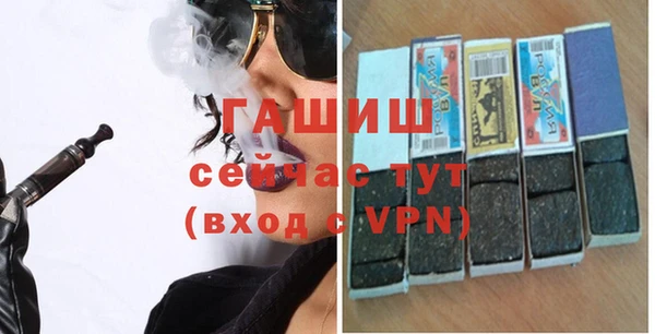 скорость Тайга