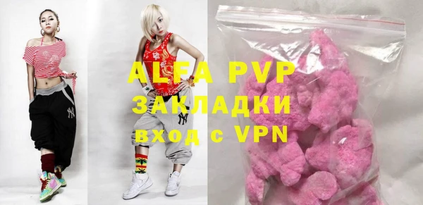 амф Богданович