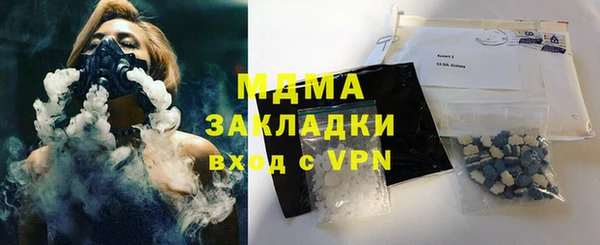 амф Богданович