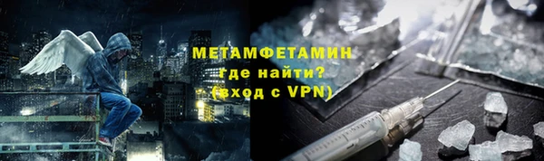 амф Богданович