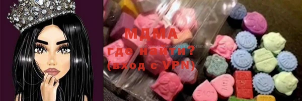 СК Богородицк