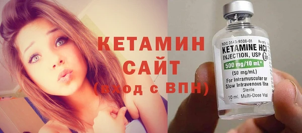 СК Богородицк