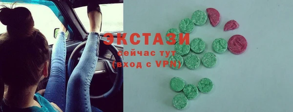 амф Богданович