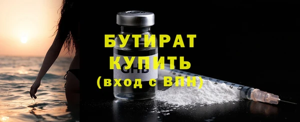 амф Богданович
