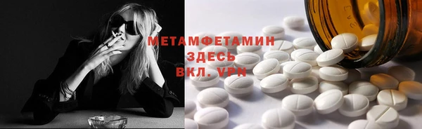 PSILOCYBIN Сясьстрой