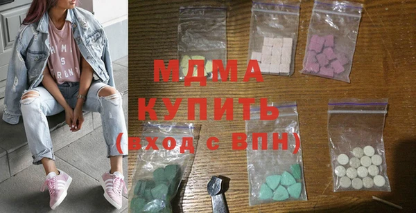 СК Богородицк