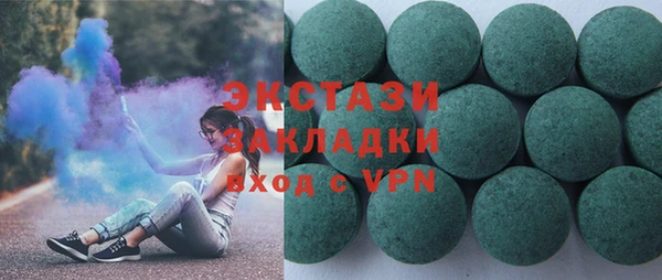 амф Богданович