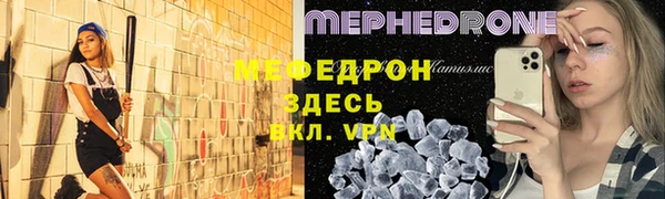 СК Богородицк