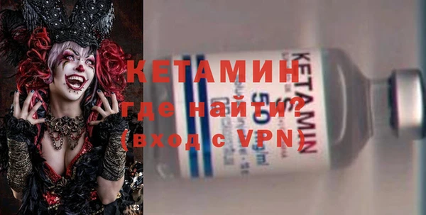 амф Богданович