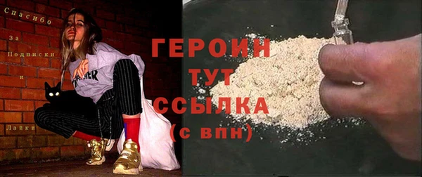 амф Богданович