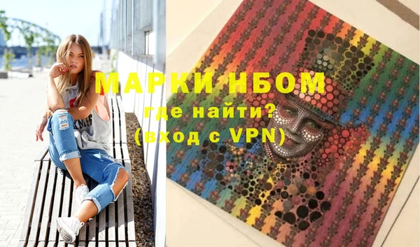 амф Богданович