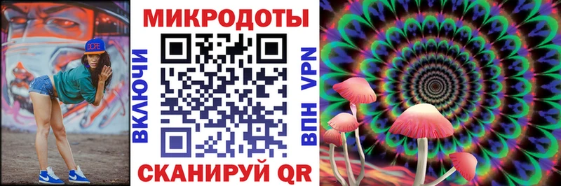 ссылка на мегу рабочий сайт  Топки  Галлюциногенные грибы GOLDEN TEACHER 